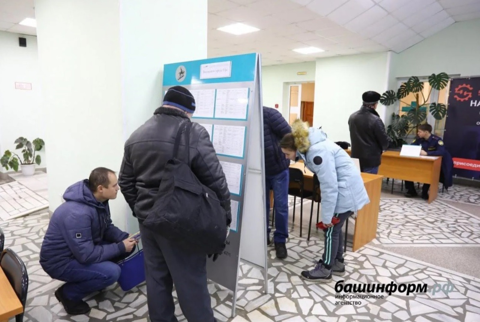 архив ИА «Башинформ»