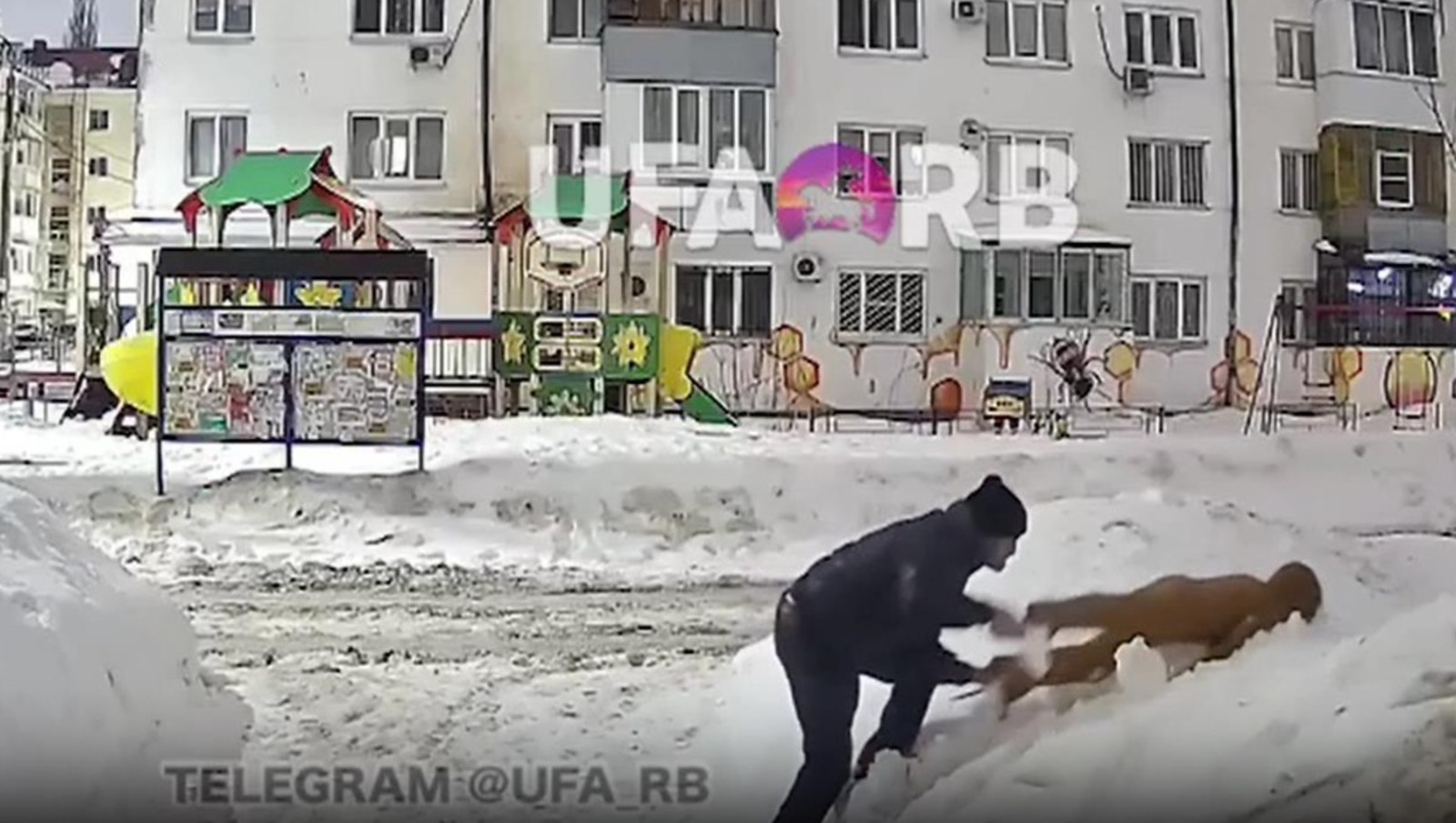 стоп-кадр видео @Ufa_rb | Новости. Уфа Башкортостан, Telegram
