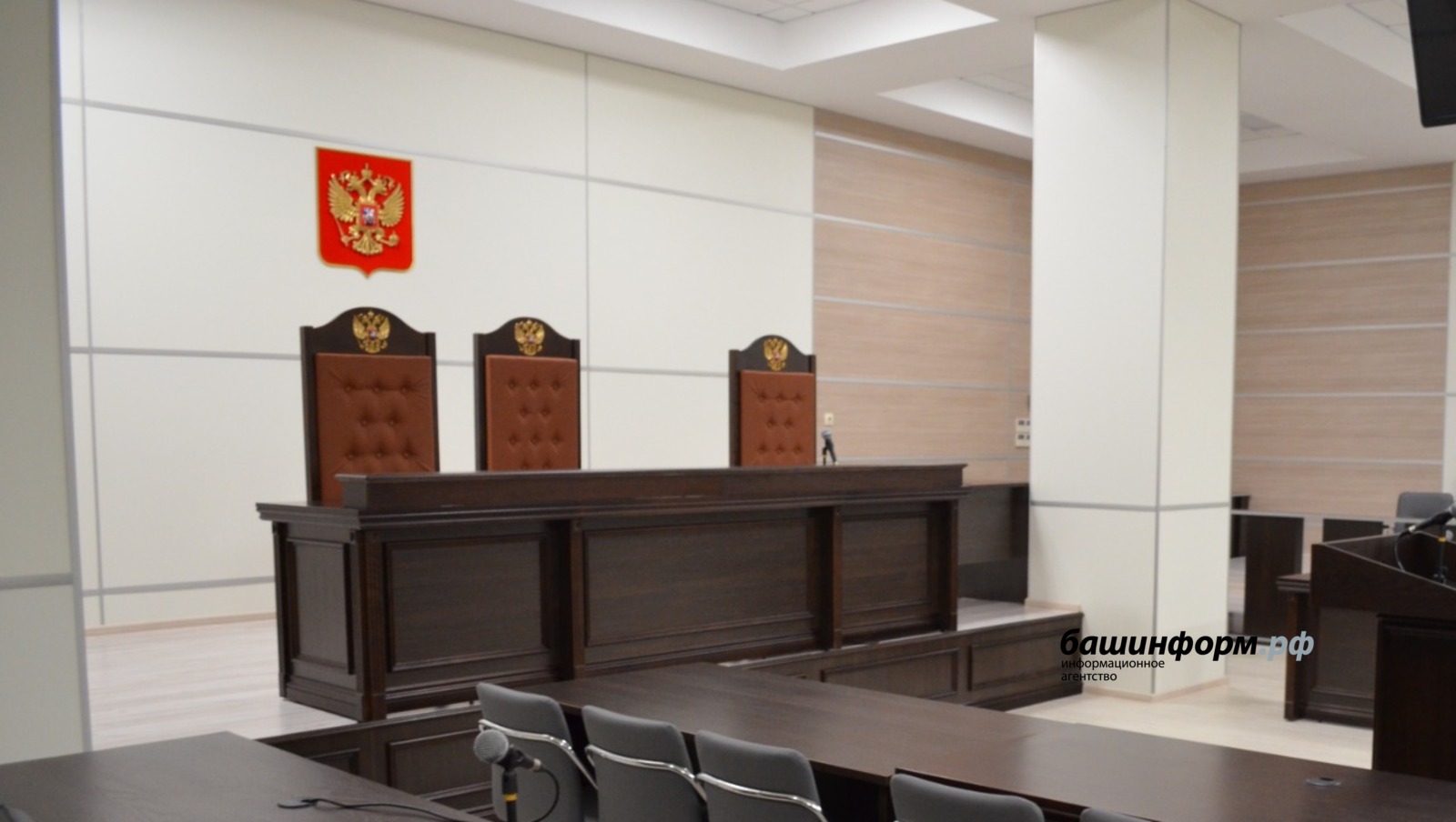 Ксения Калинина  ИА «Башинформ»