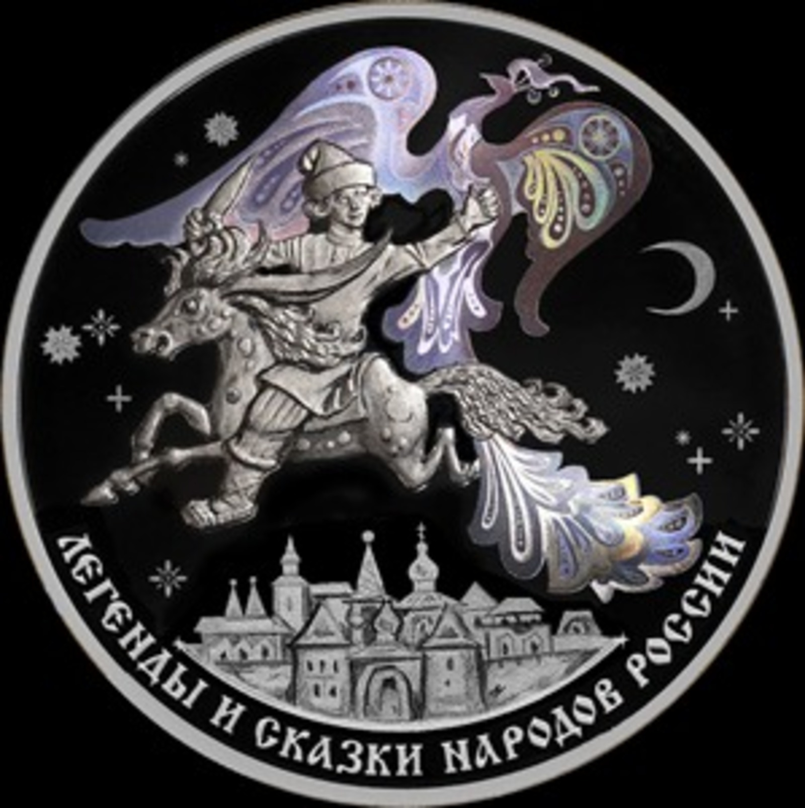Банк России