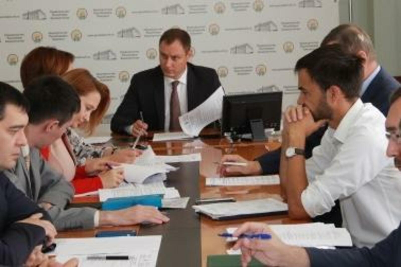сайт Минэкономразвития РБ