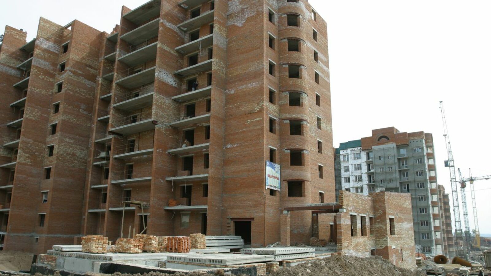 Андрей Старостин