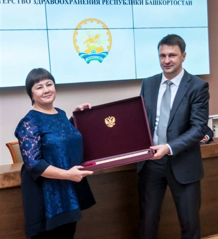 42 работника минздрава Башкирии получили государственные награды