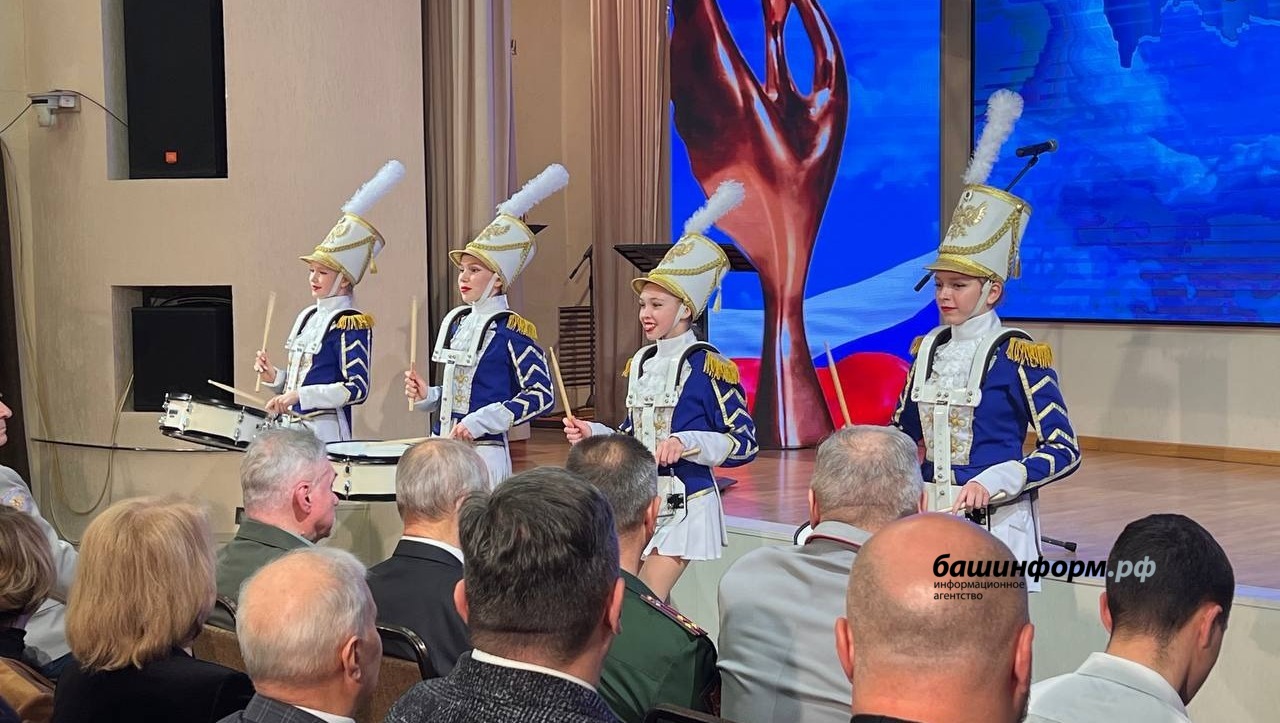 Ксения Калинина ИА Башинформ
