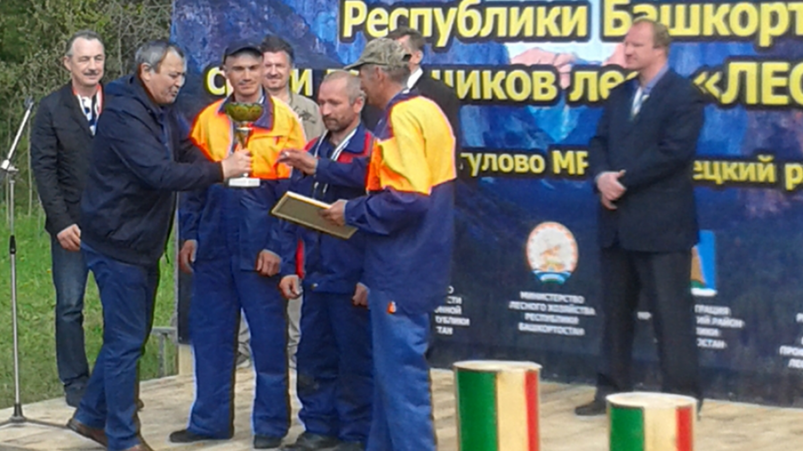 Минлесхоз РБ