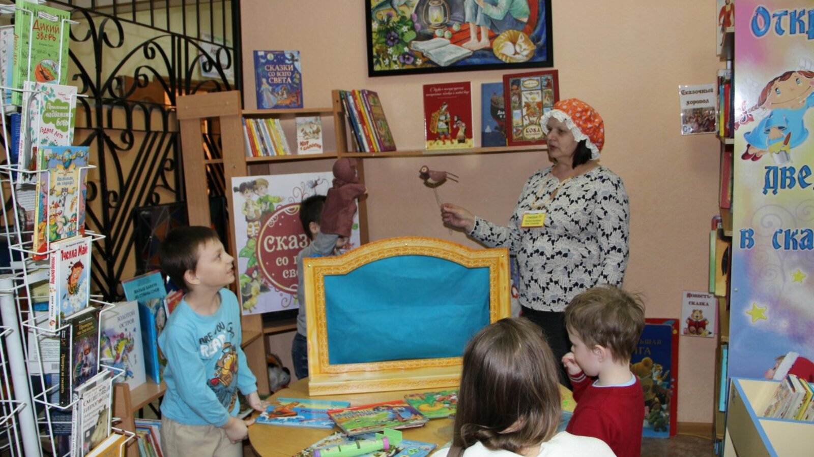 ИА «Башинформ»