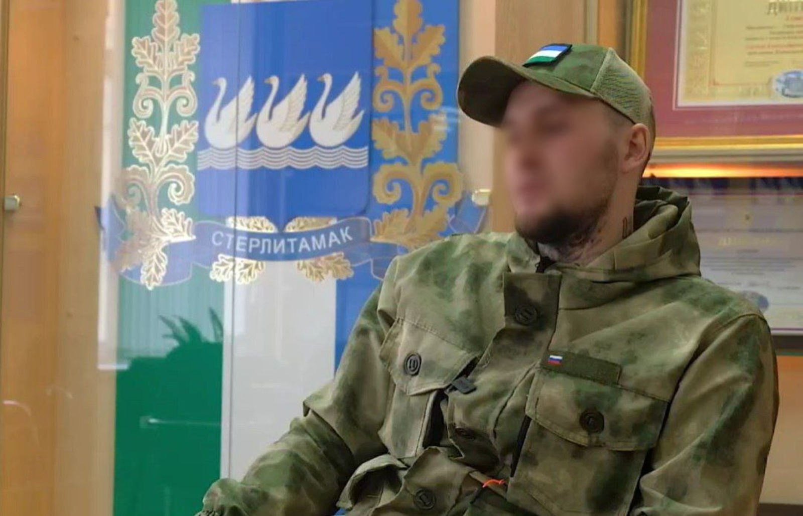 телеграм-канал главы администрации Стерлитамака Рустема Газизова