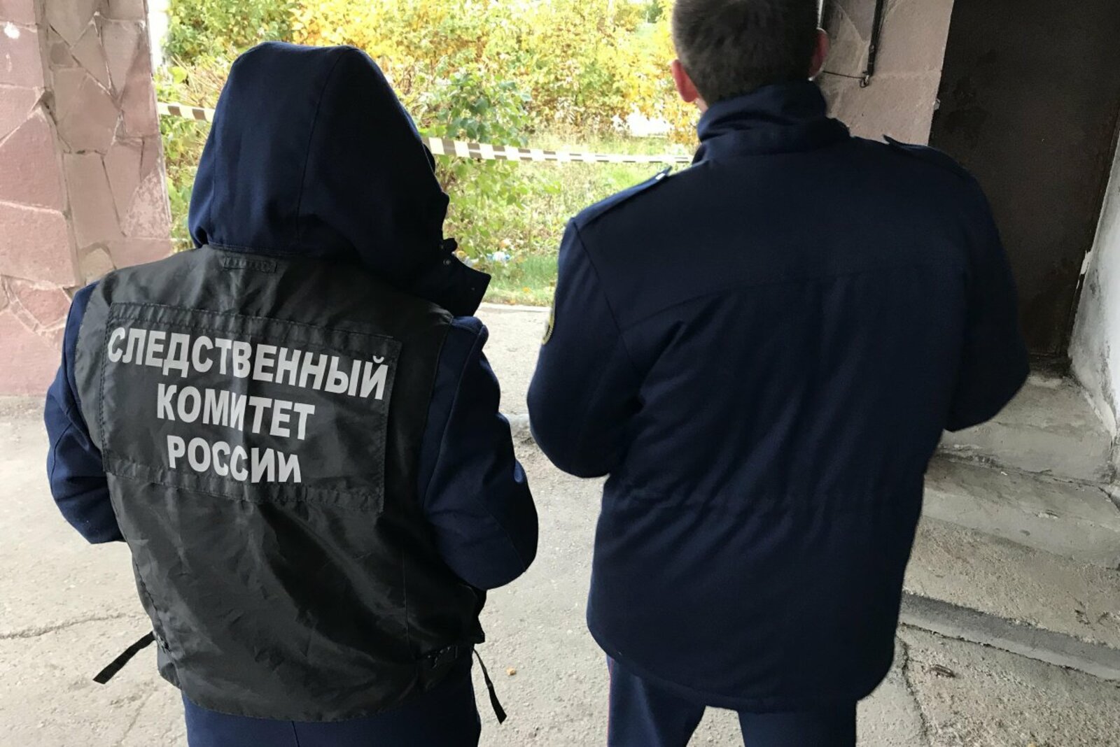 Ксения Калинина