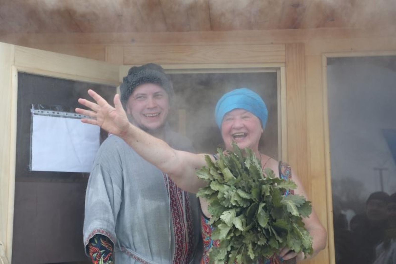 администрация Уфы