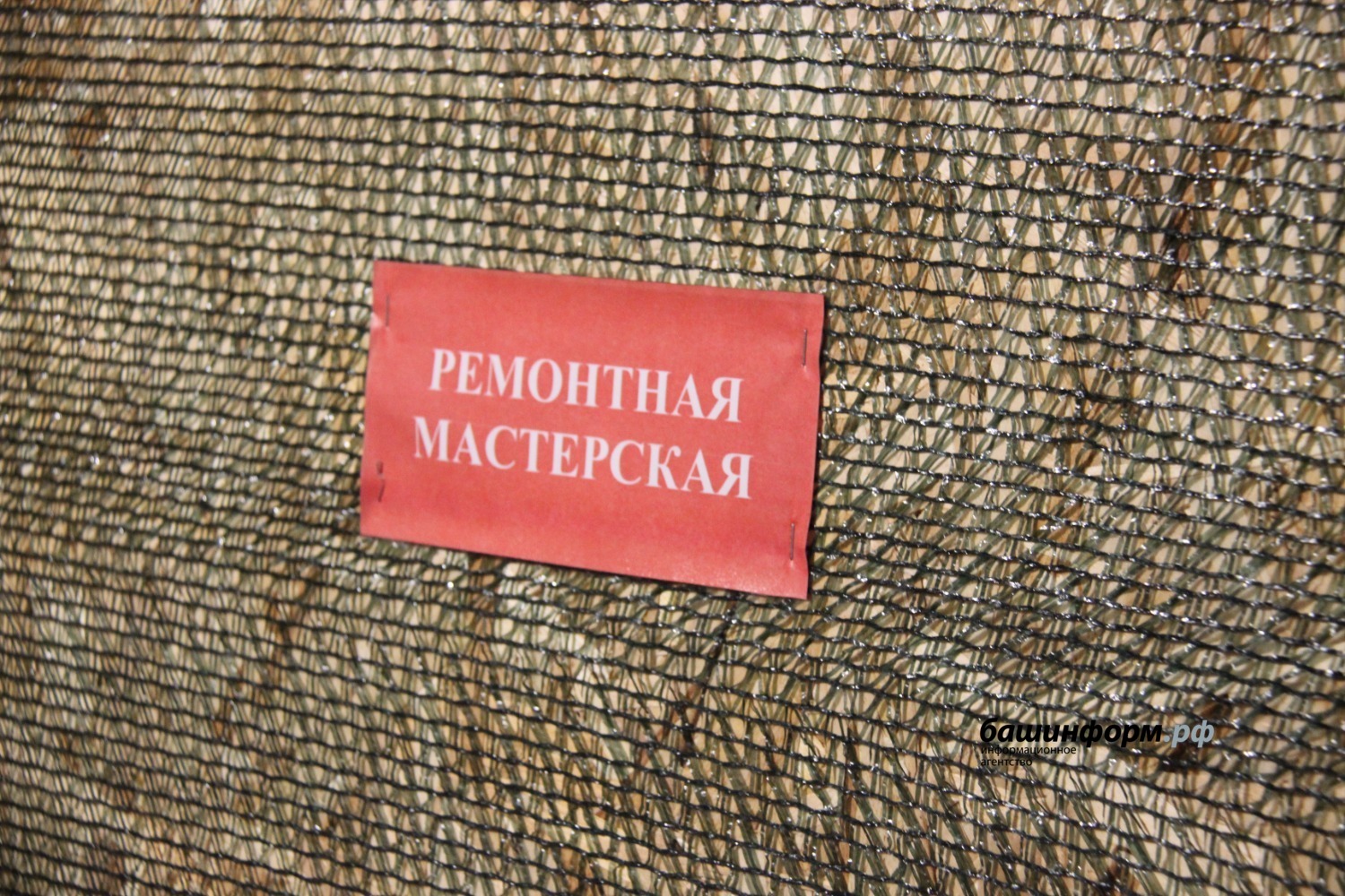 Эдуард Кускарбеков