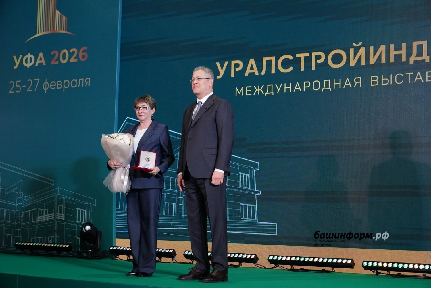 Олег Яровиков  ИА «Башинформ»