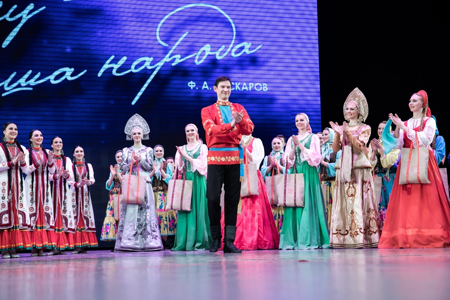 На концерте в Уфе
