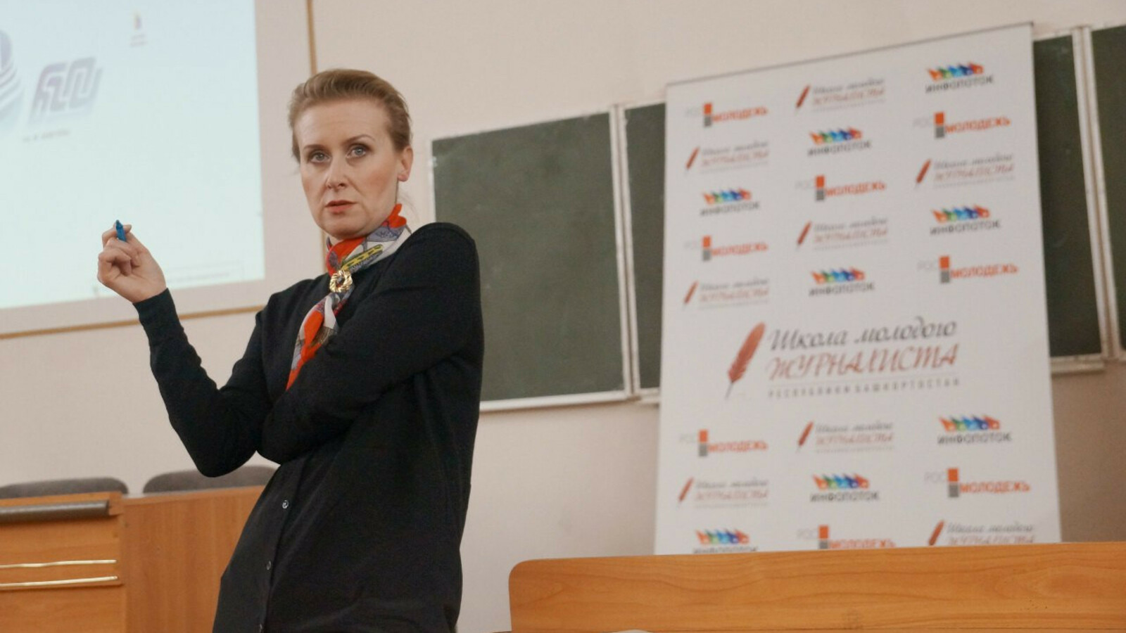 Екатерина Макиша