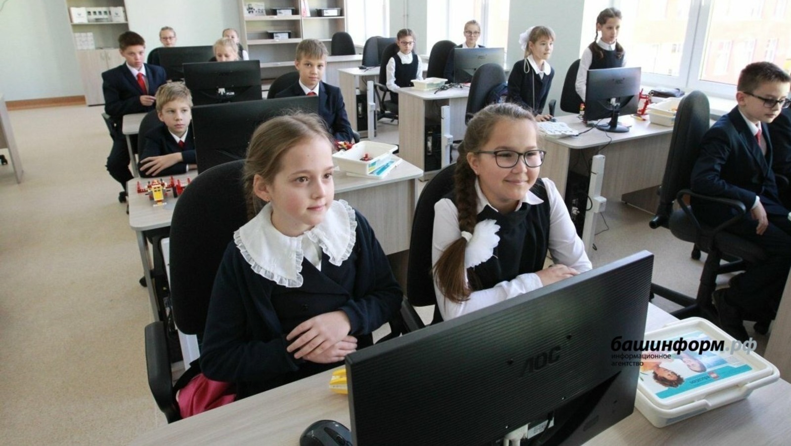 ИА «Башинформ» архив
