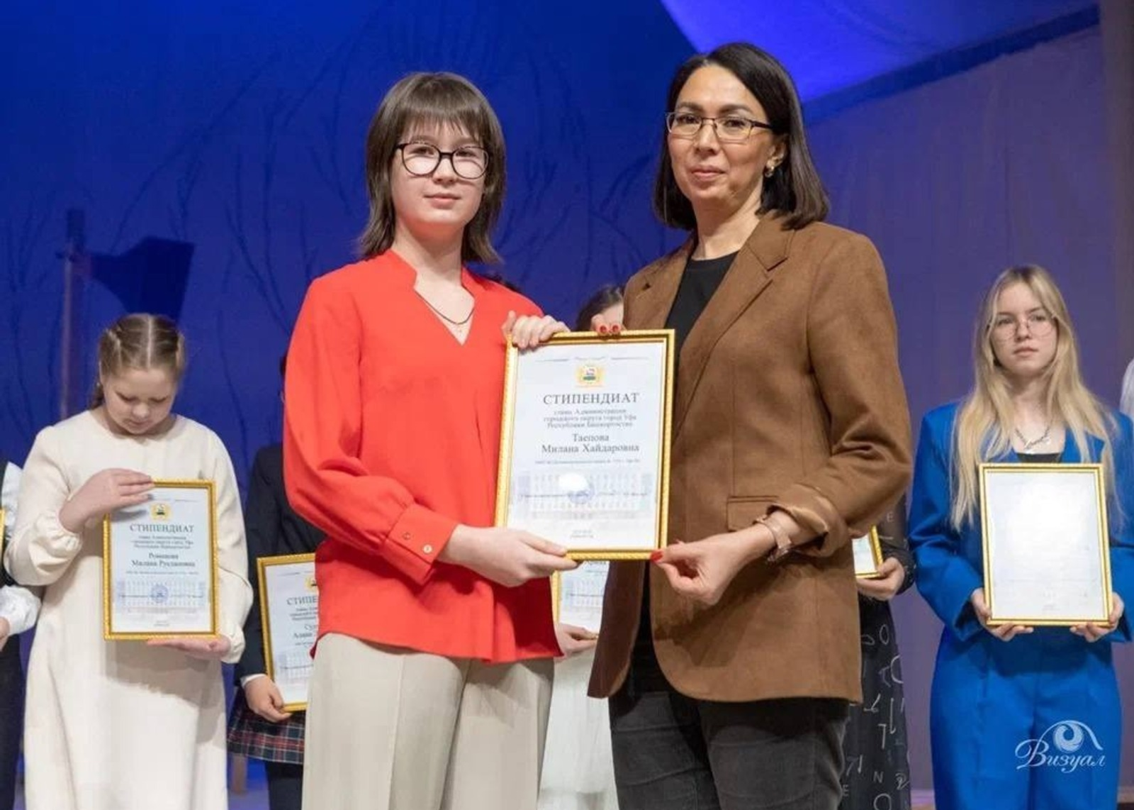 Ленин районы, телеграм