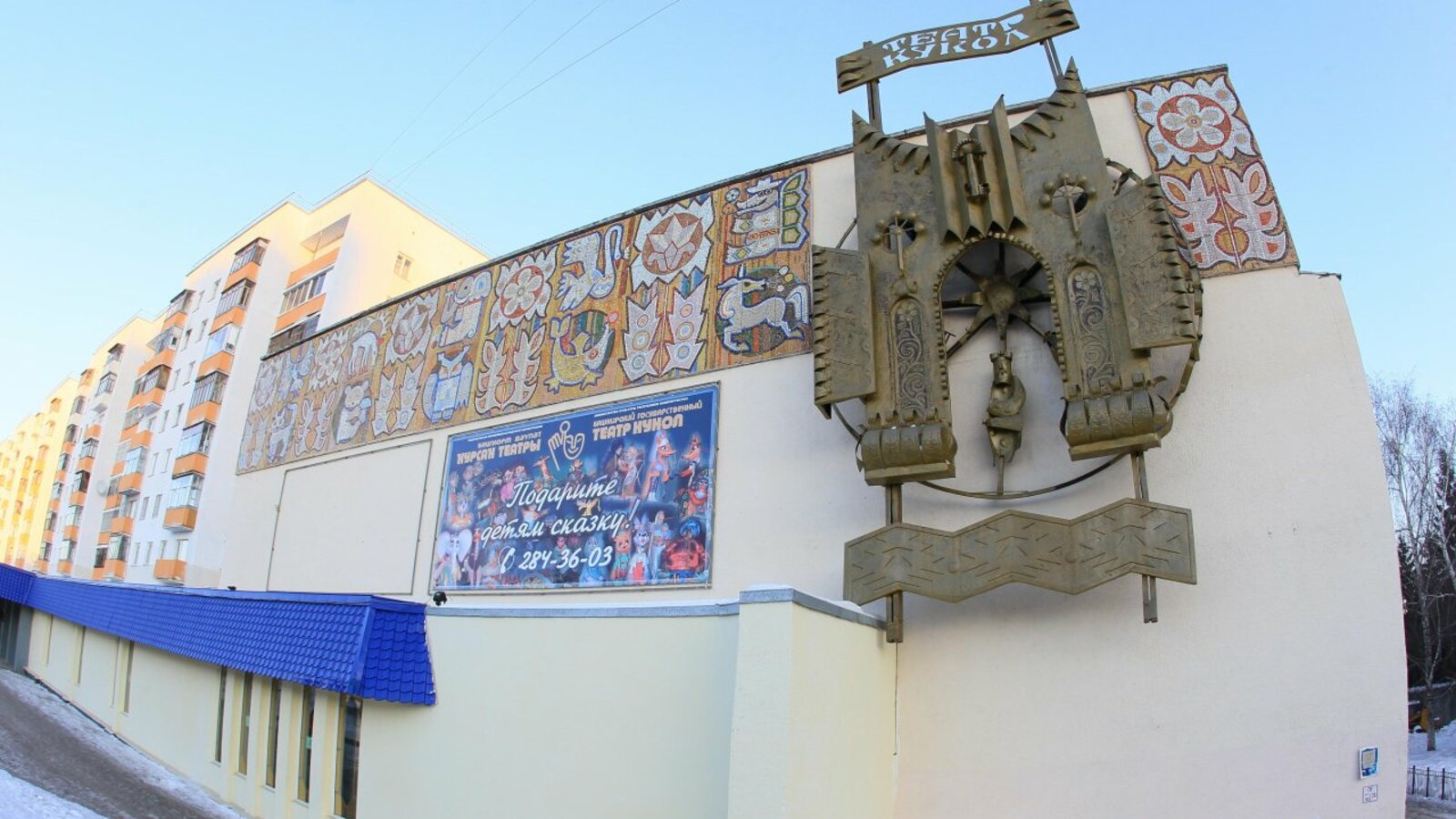 Андрей Старостин