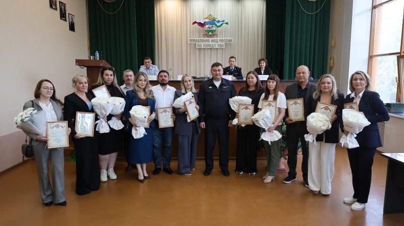В Уфе наградили героев, предотвративших кибермошенничества