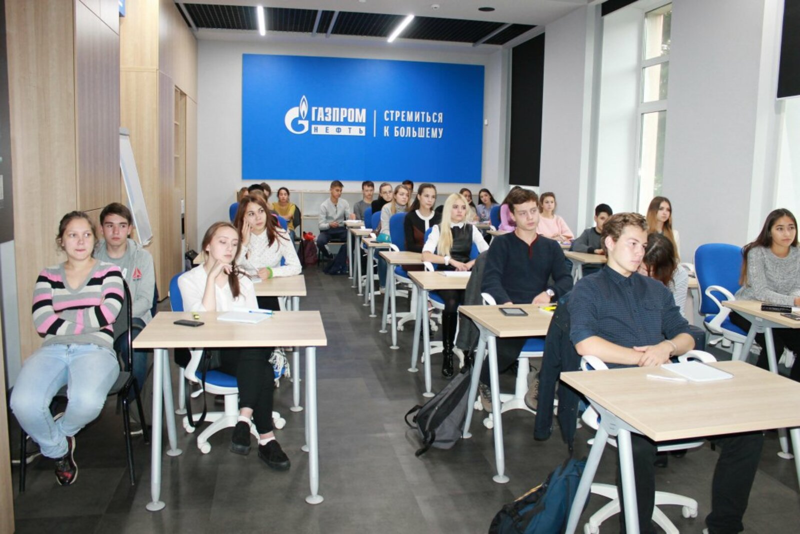 пресс-служба УГНТУ