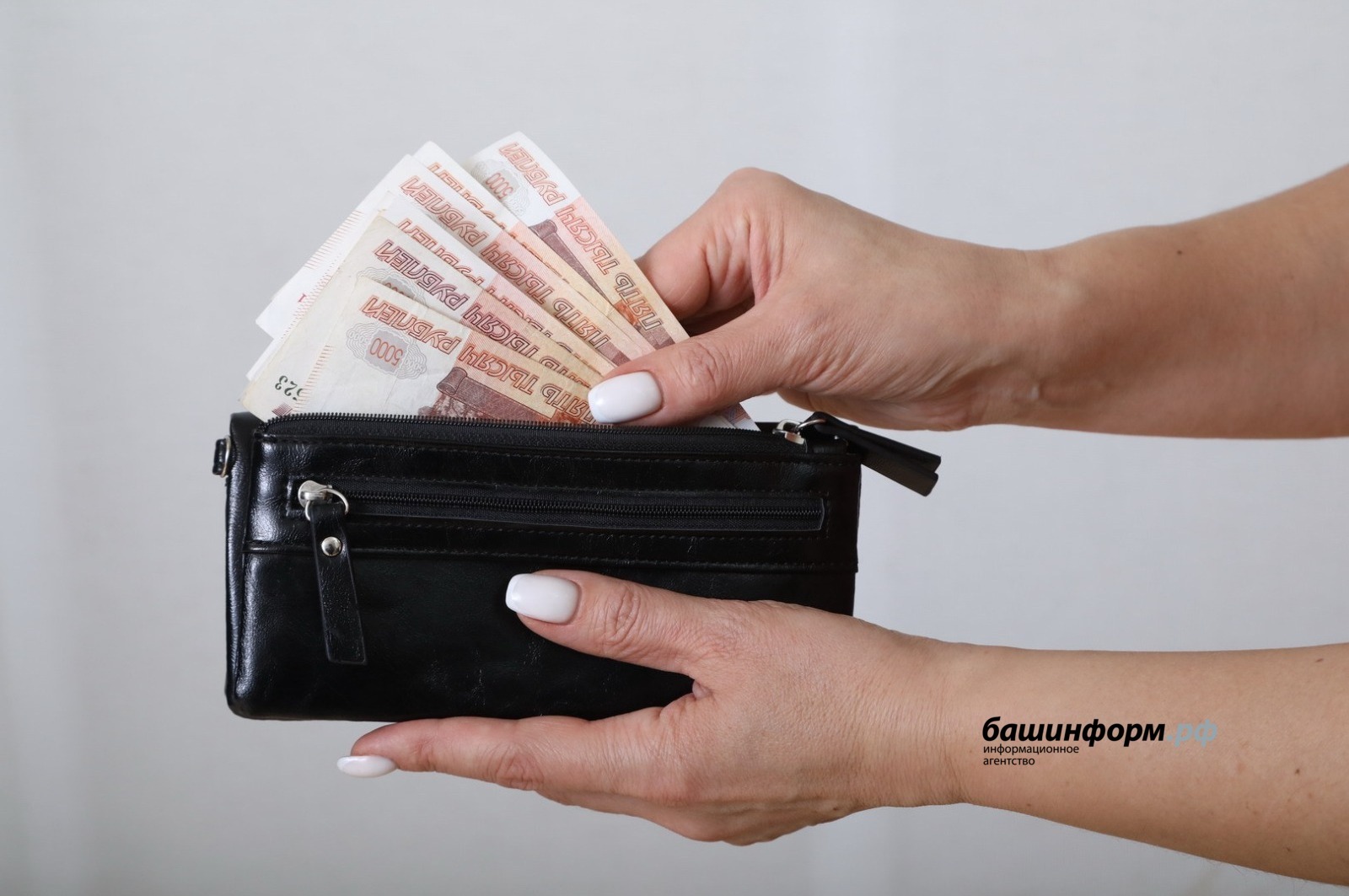 В России появится универсальное пособие для семей с низкими доходами