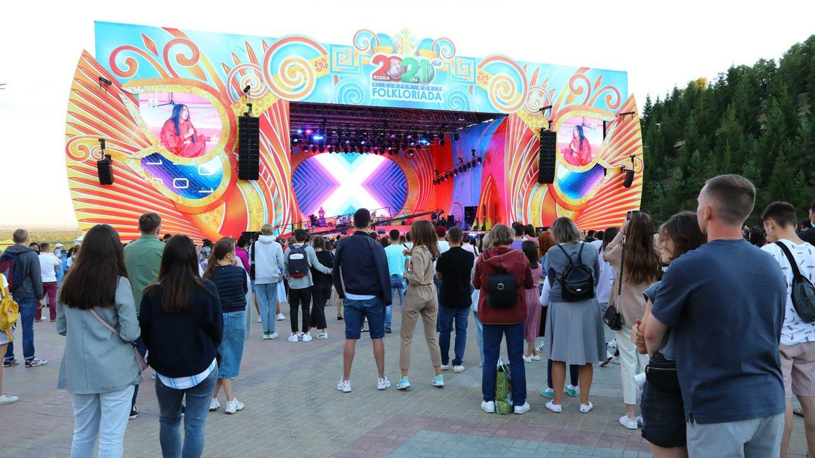 Валерий Шахов