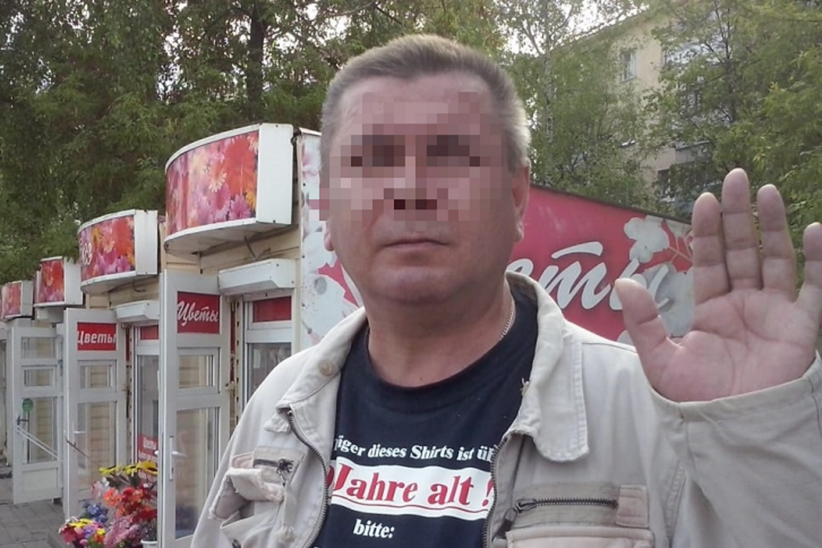 соцсети