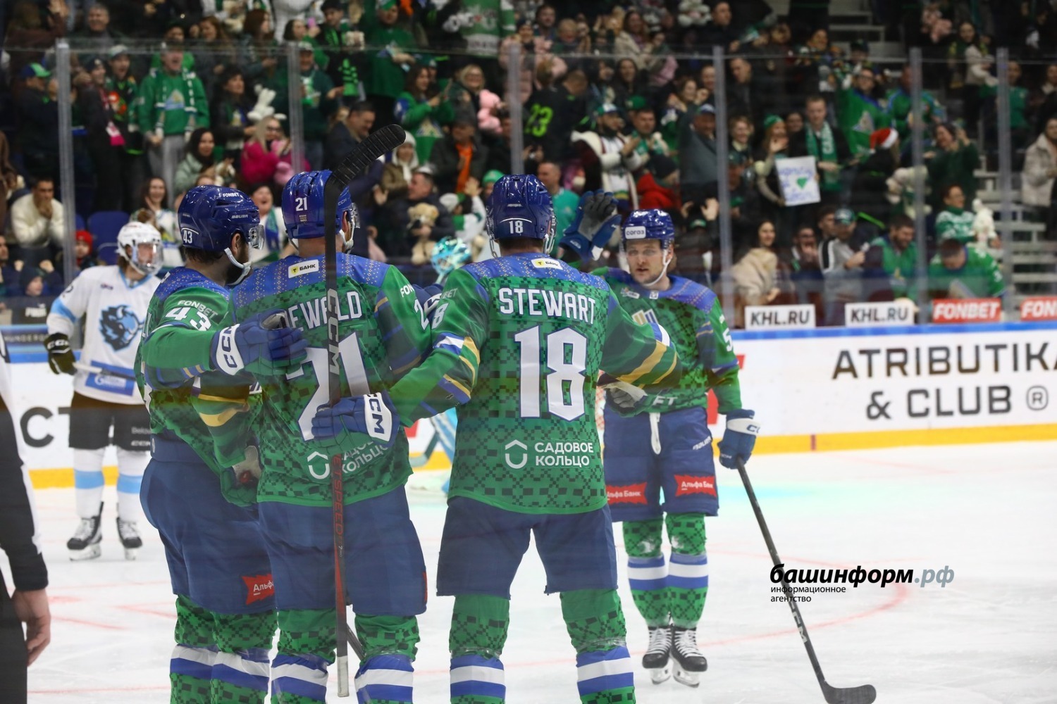 Валерий Шахов ИА «Башинформ»