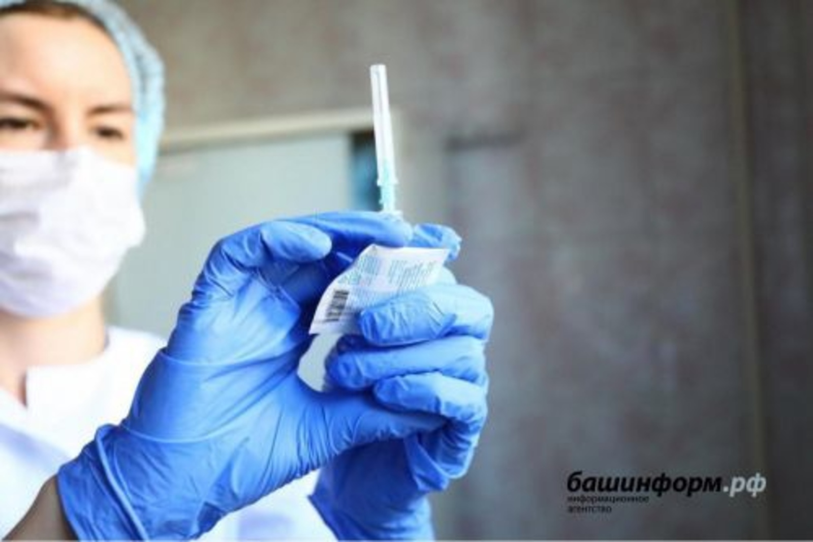 Тағы бер нисә тармаҡ хеҙмәткәрҙәре өсөн мотлаҡ вакцинация индерелә