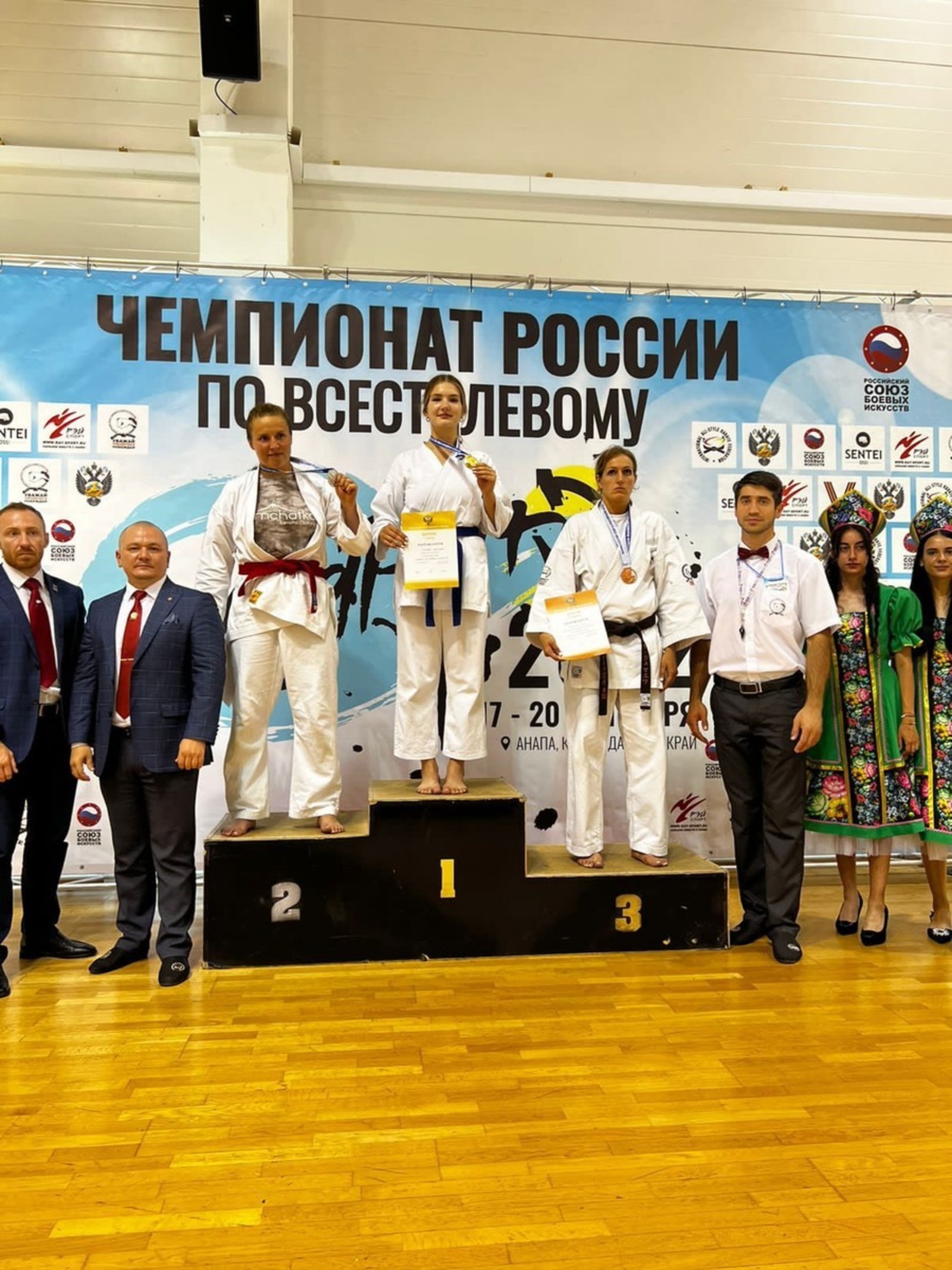 Спортсменки Башкирии выиграли золото на чемпионате России по всестилевому каратэ