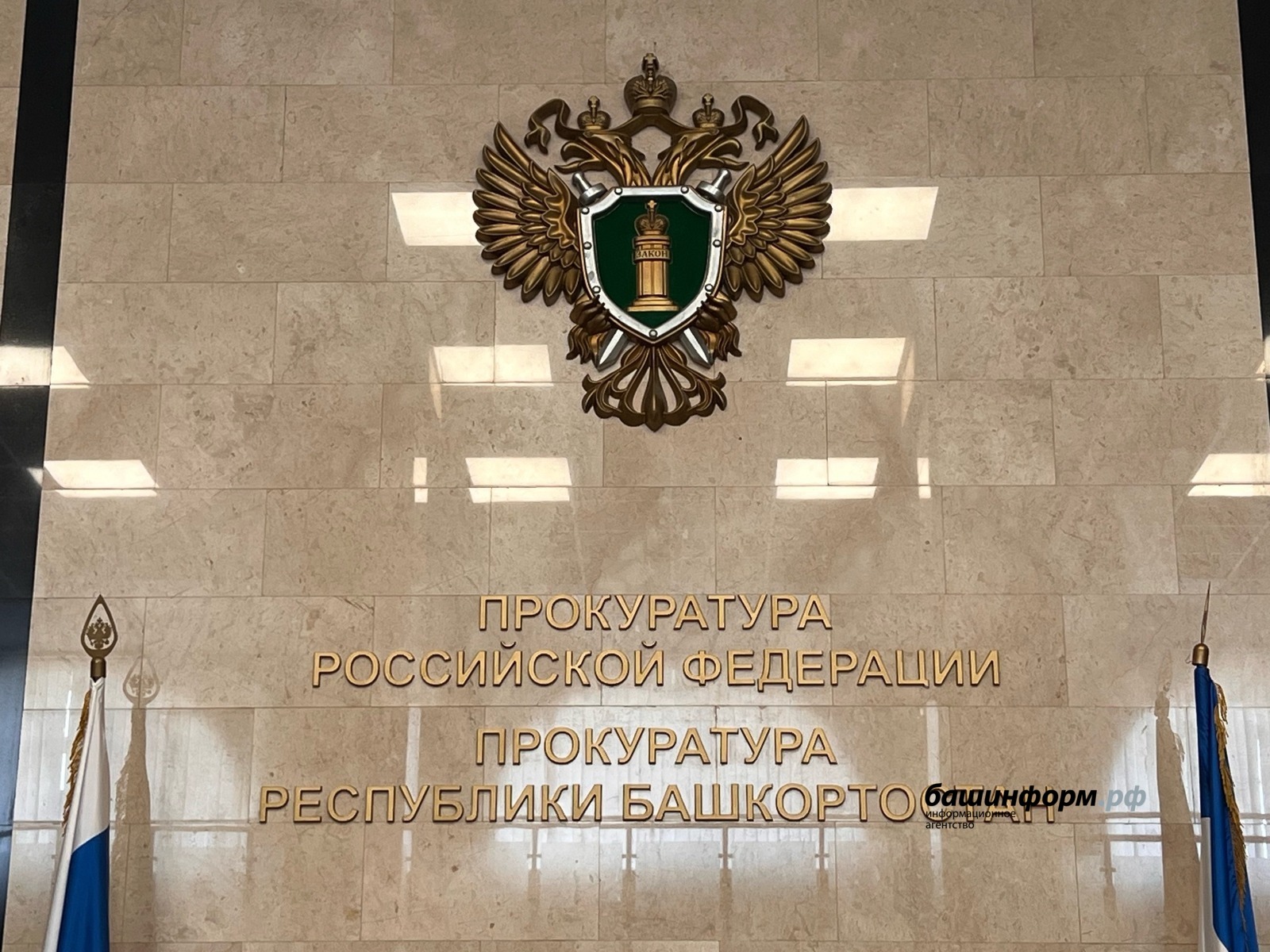 Ксения Калинина