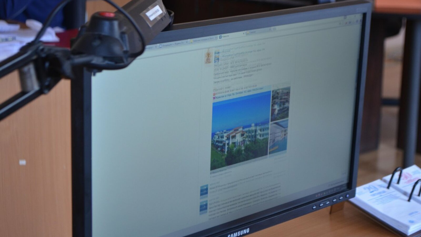 Ксения Калинина