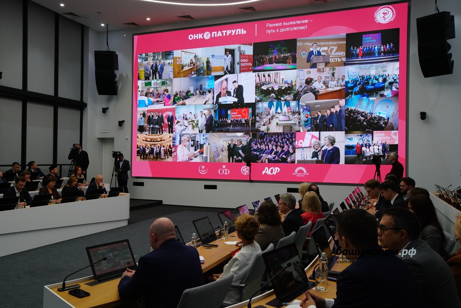 Олег Яровиков ИА "Башинформ"