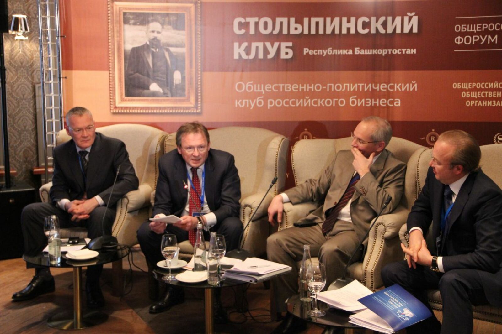 автора