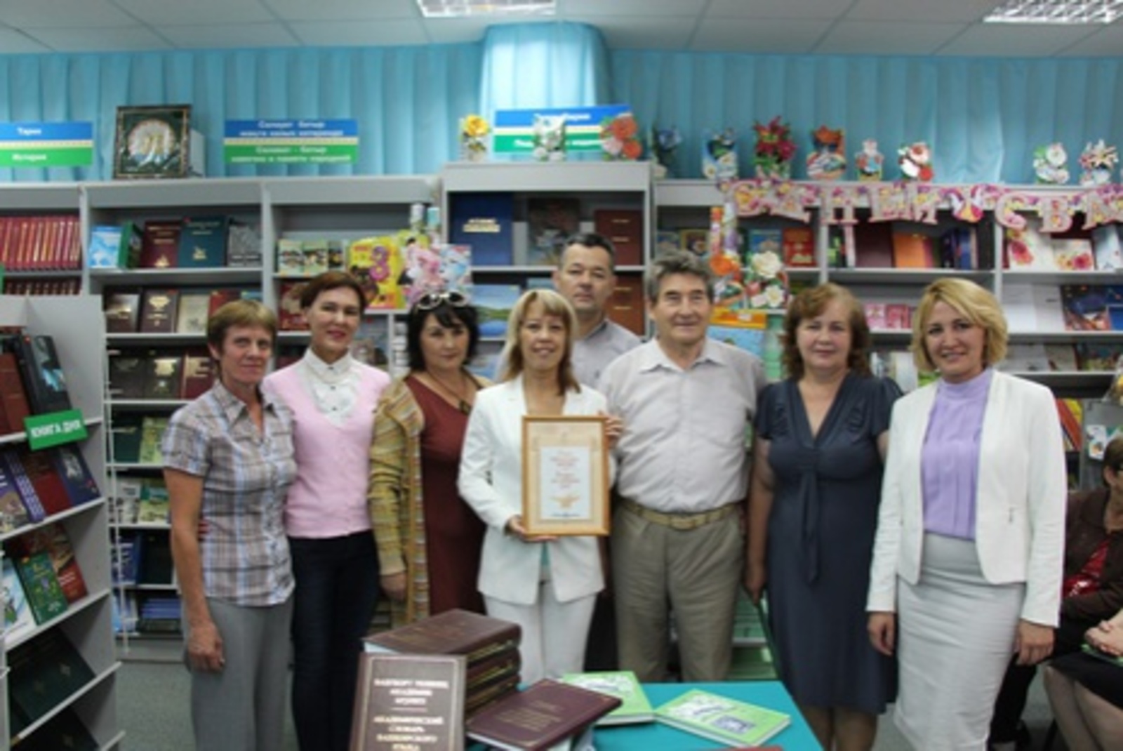 «Китап» нәшриәте