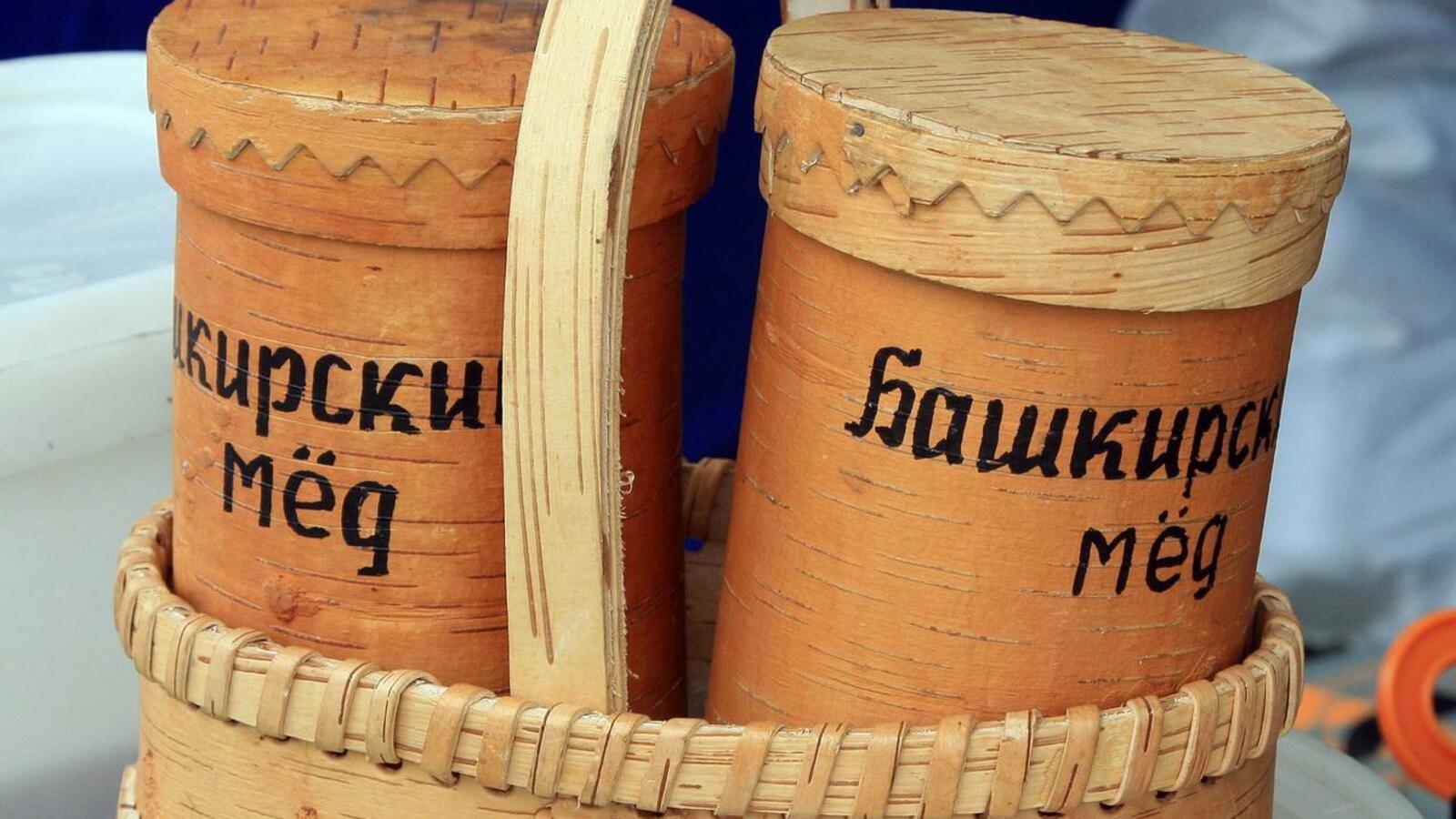 ИА «Башинформ»