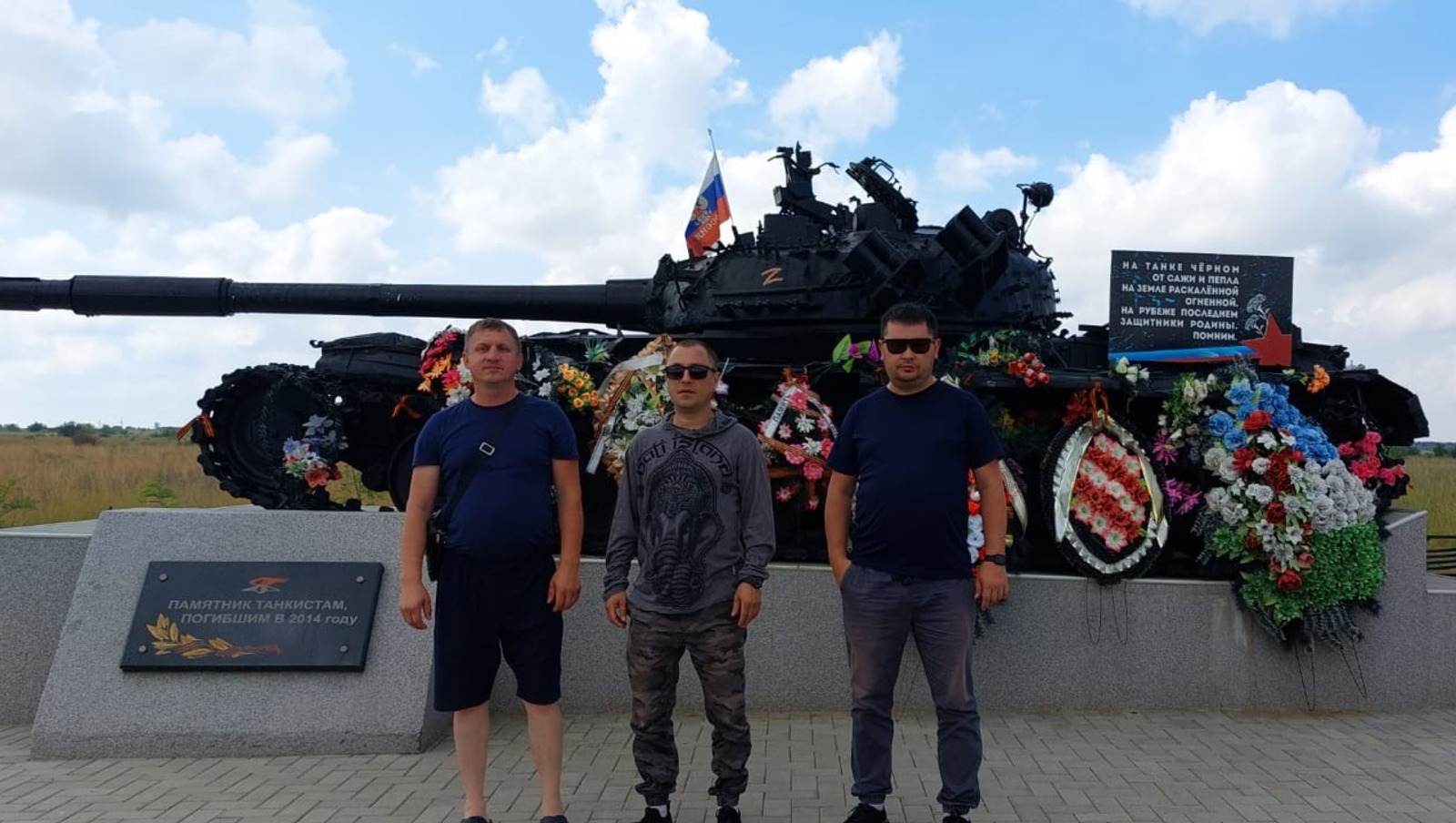 Азат Садреев