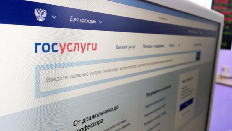 Мораторий : в Башкортостане с момента введения отменено более 3 тысяч проверок бизнеса