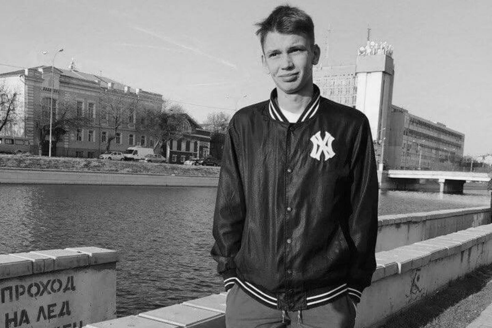 Соцсети