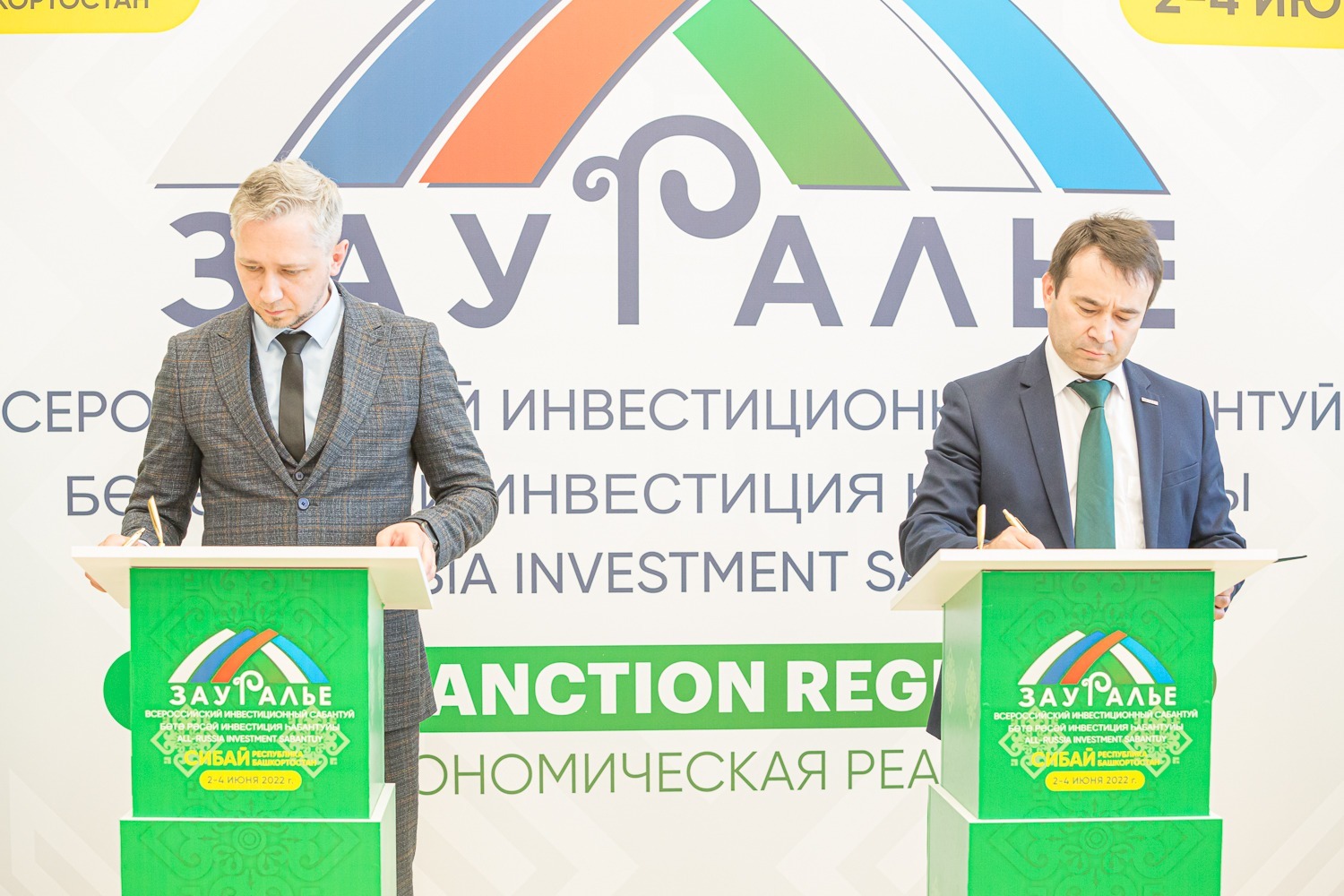Андрей Старостин