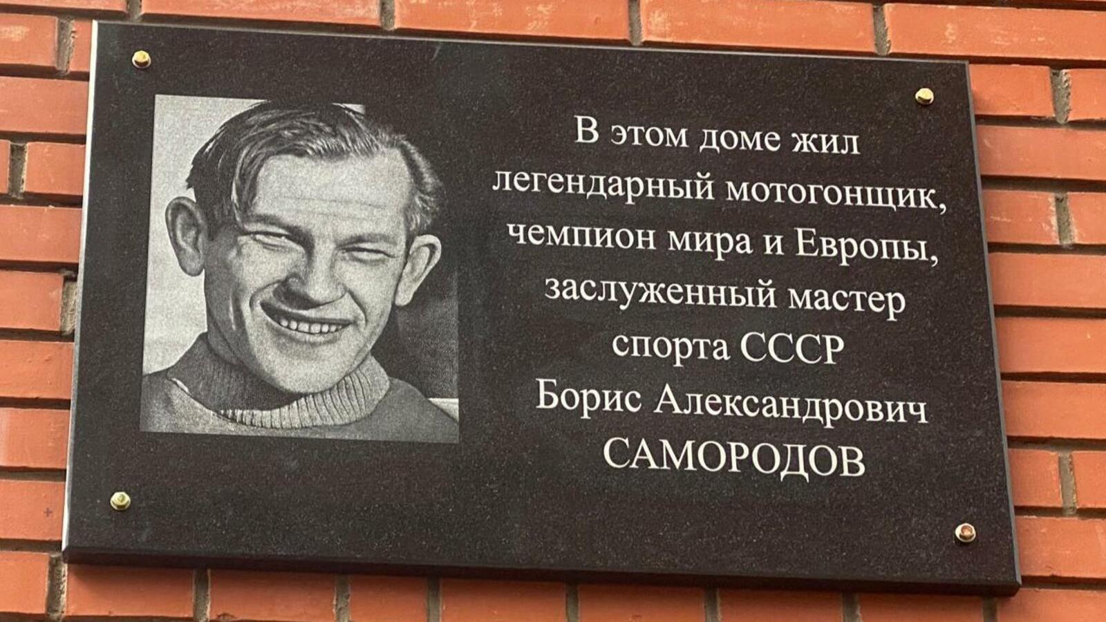 ИА «Башинформ»