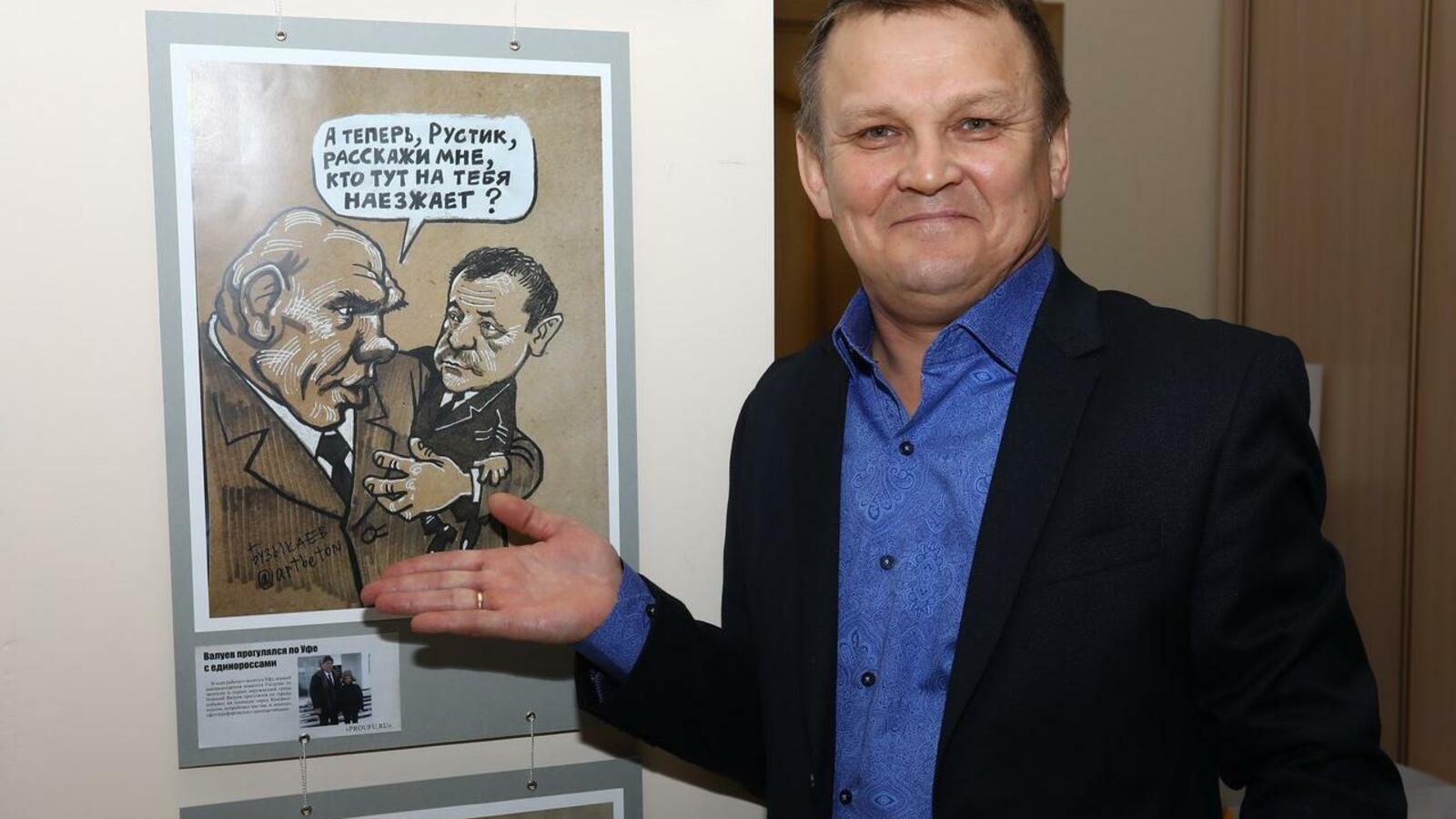 Валерий Шахов