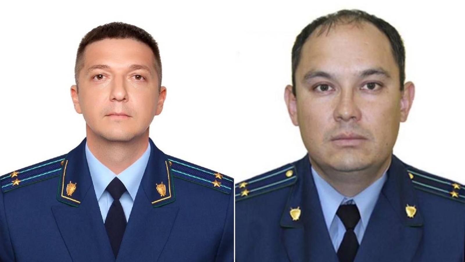 Сайт прокуратуры башкортостан Сайт прокуратуры башкортостан
