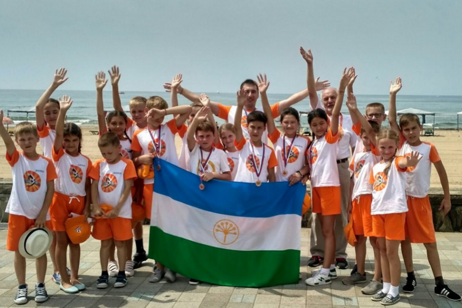 сайт Минобразования РБ