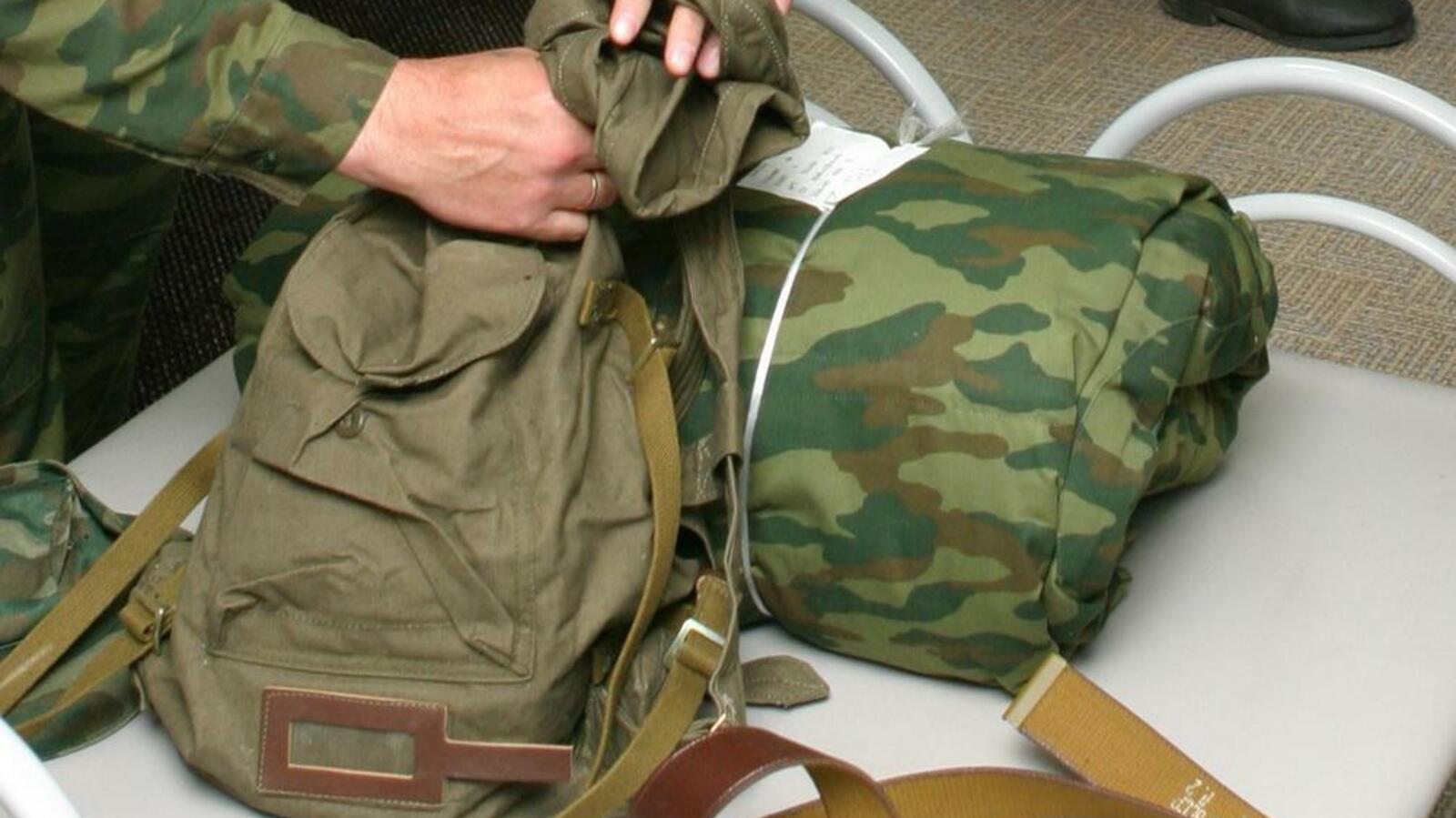 ИА «Башинформ»