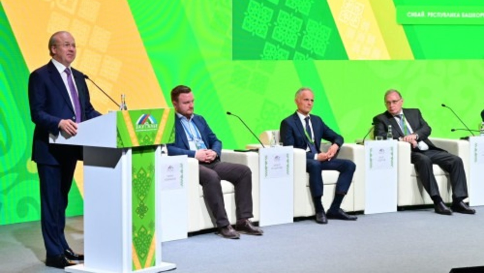 сайт правительства РБ