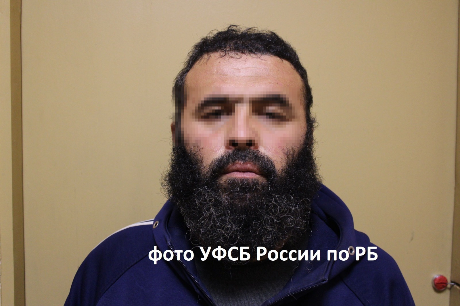 УФСБ по РБ