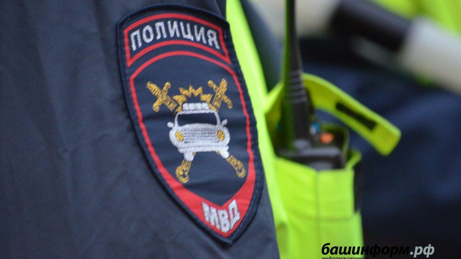 ИА «Башинформ»