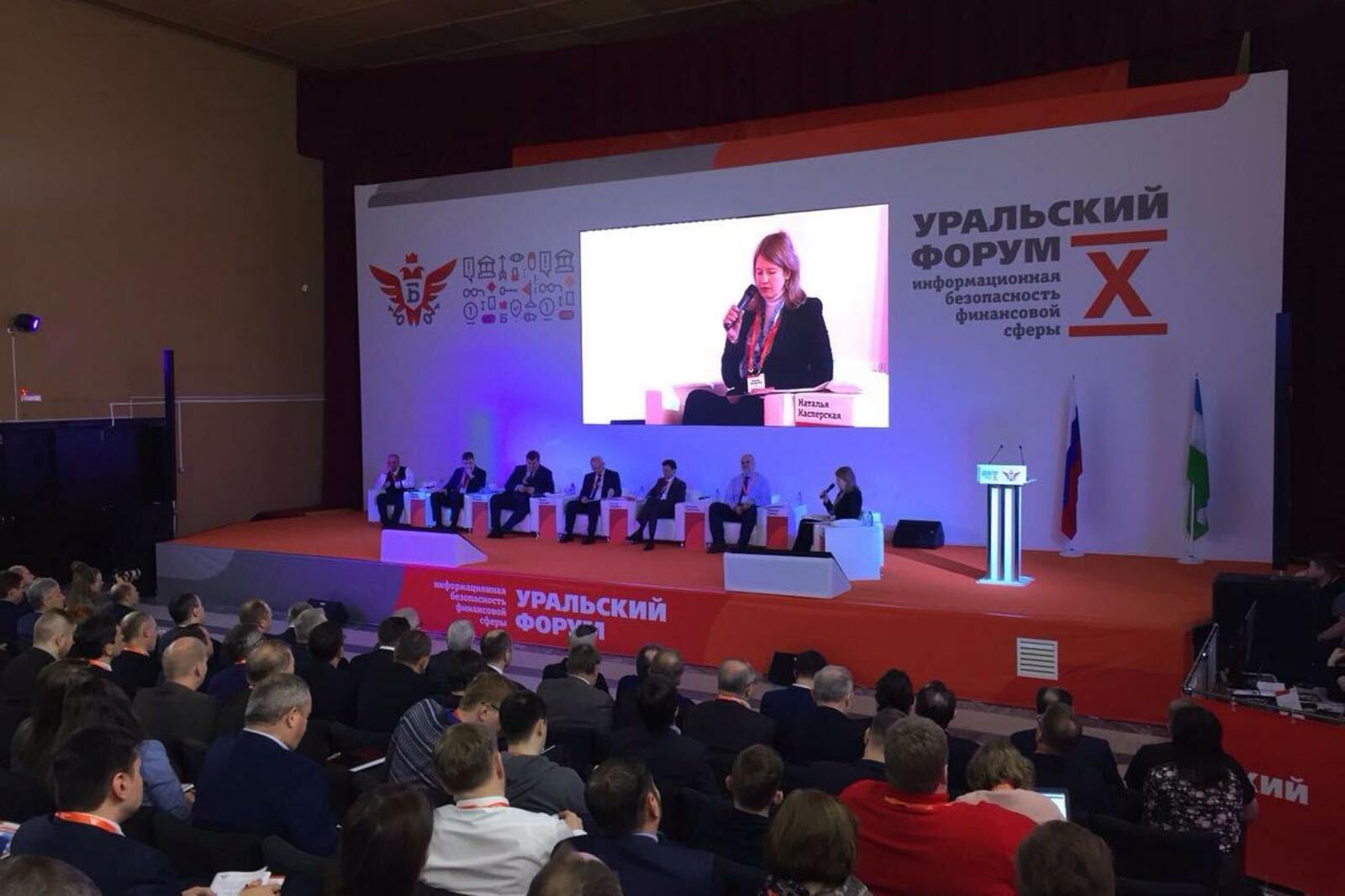 пресс-служба Нацбанка РБ