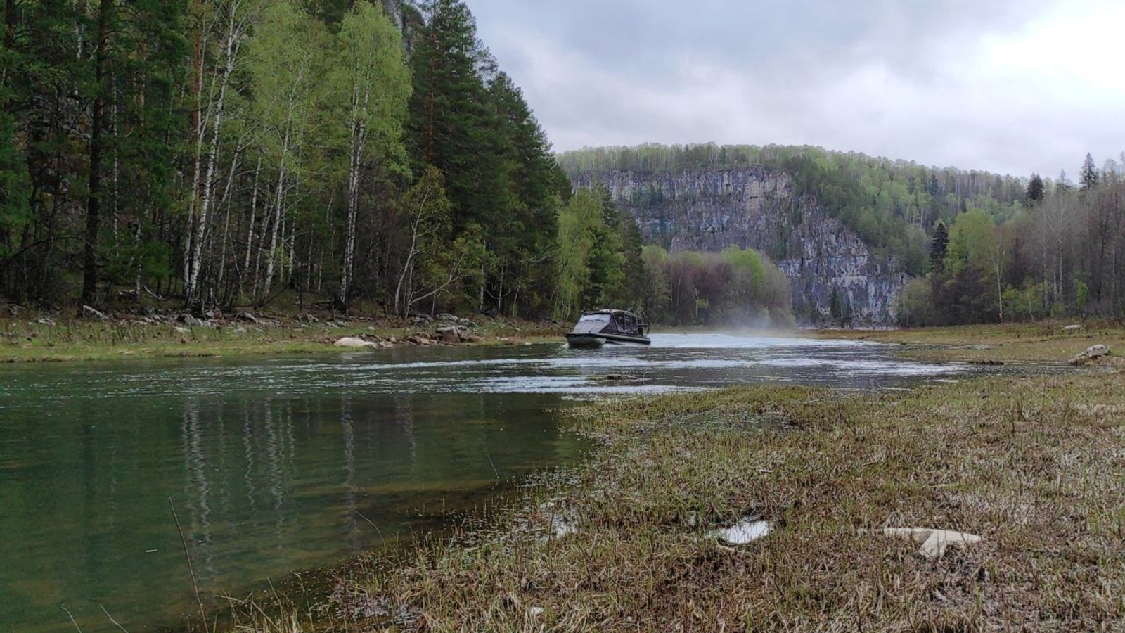 «Башҡортостан» милли паркы