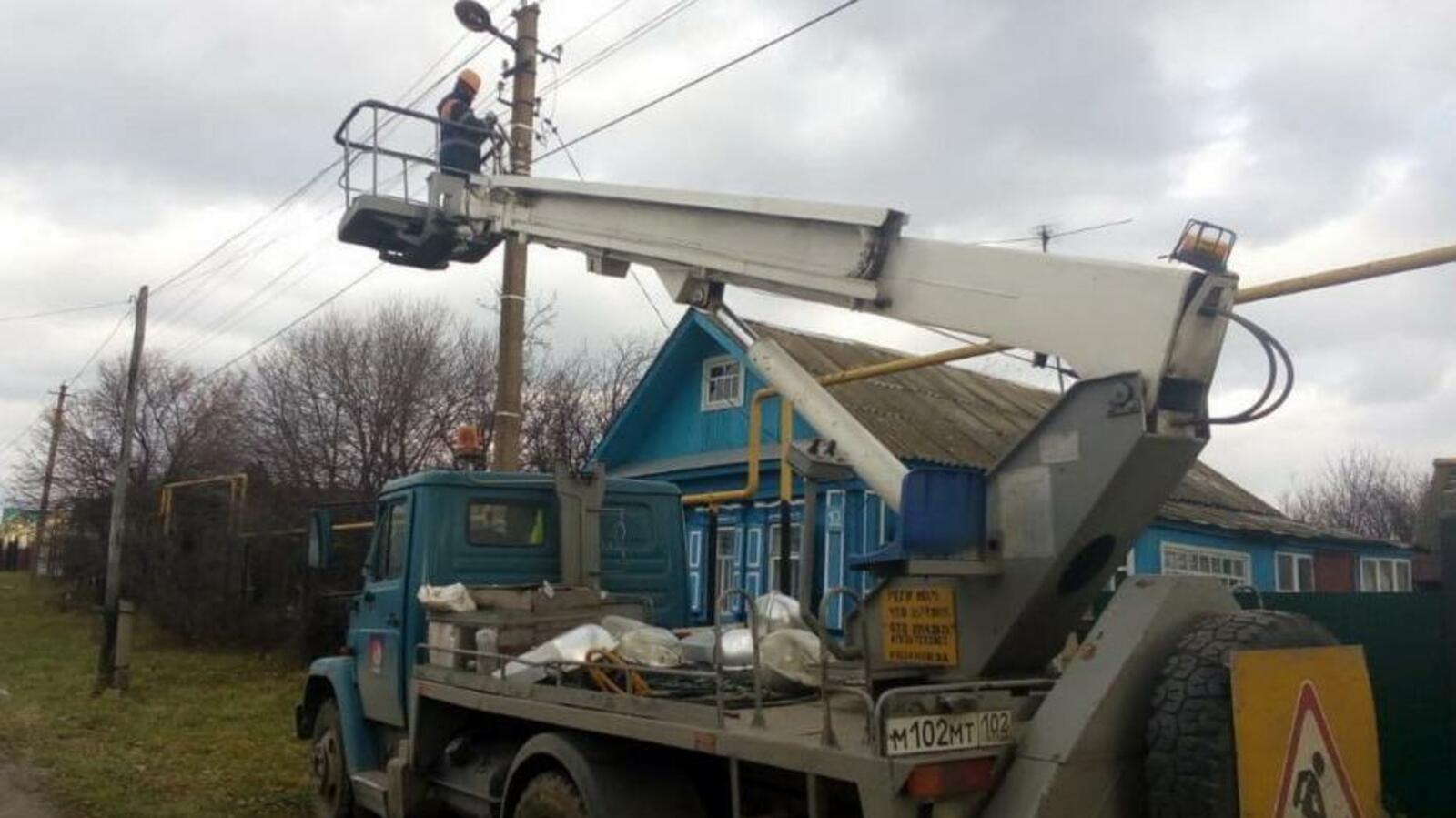 администрация Уфы