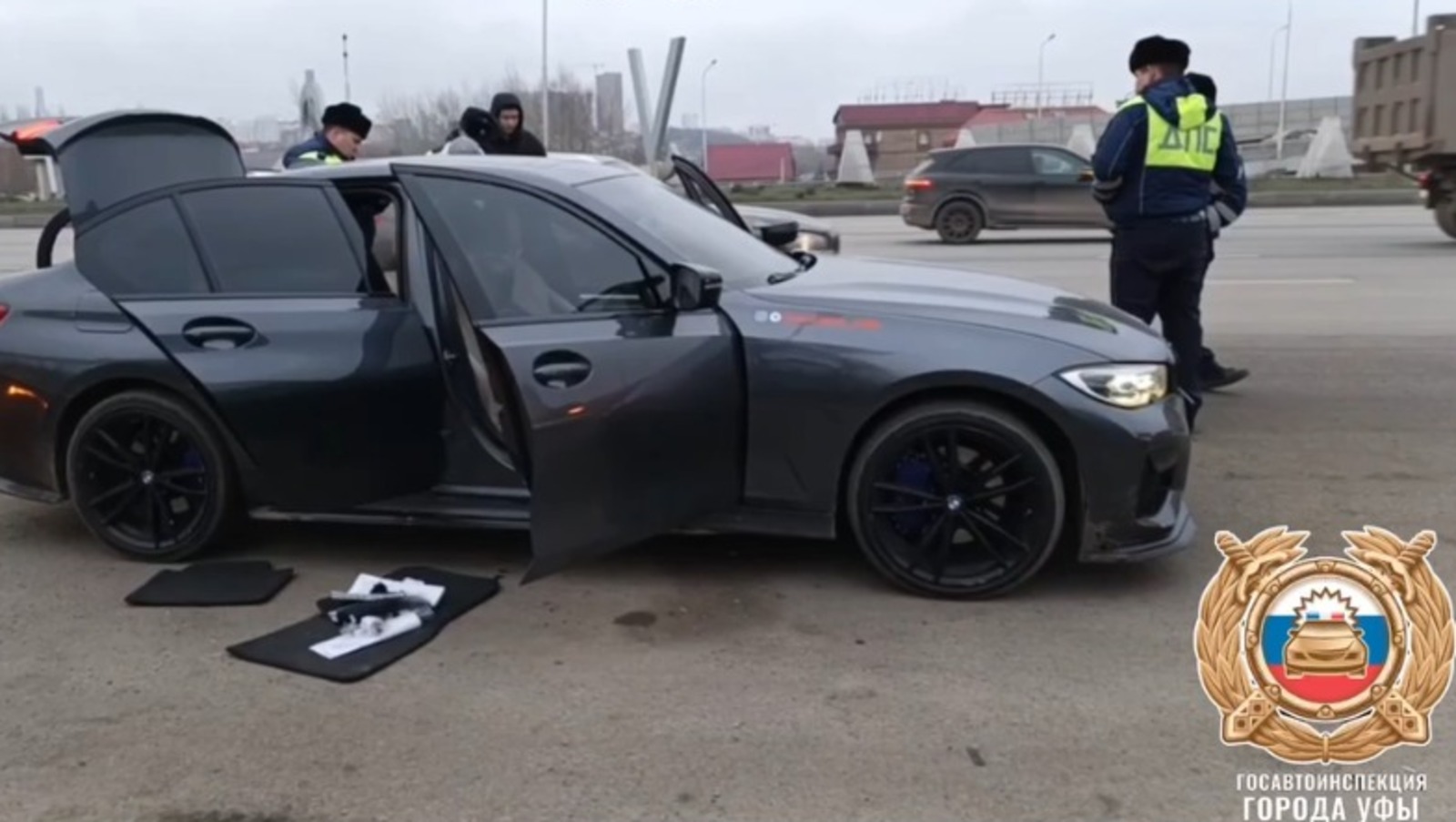 ГАИ РБ телеграм